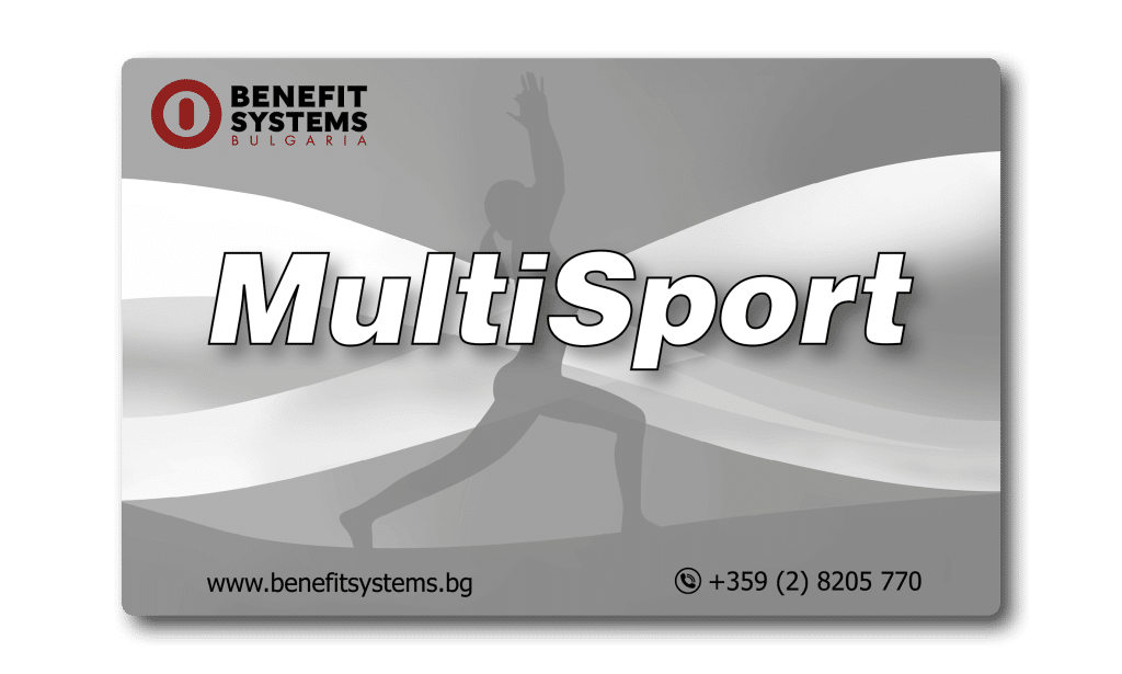 Групови тренировки с карта MultiSport